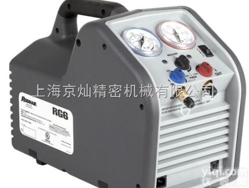 <em>博世</em>Robinair RG6-230制冷剂<em>回收机</em>