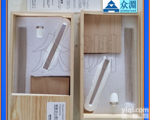 20g<em>药典</em><em>砝码</em>--聚<em>四氟</em>乙烯<em>砝码</em><<em>四氟</em>PTFE材质<em>砝码</em>>