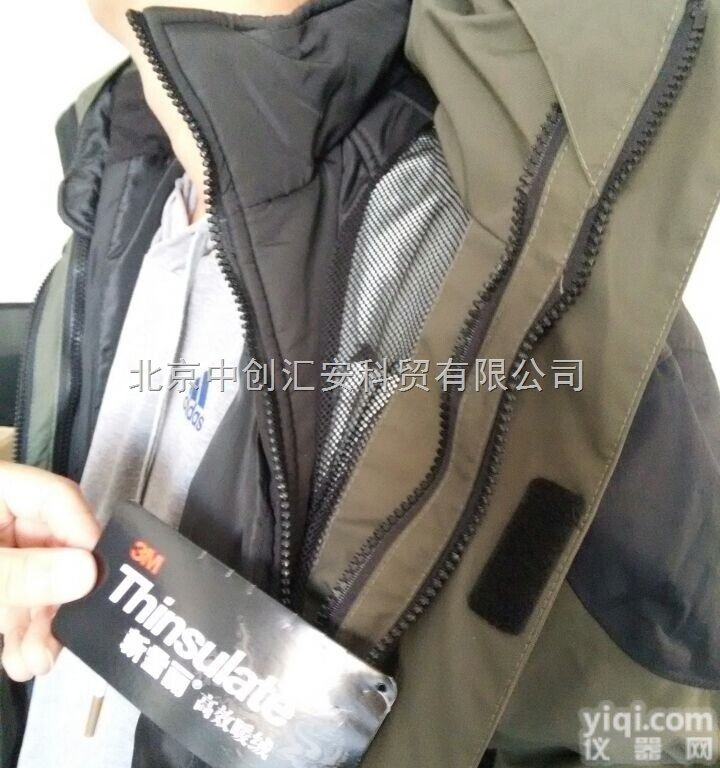 <em>雷克兰</em>户外<em>防寒服</em>工业风