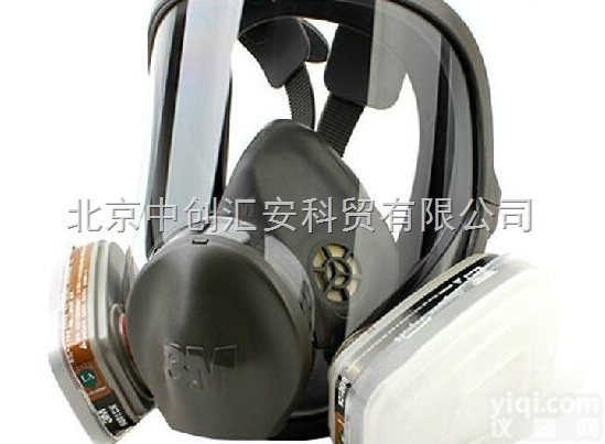 <em>3M 6800防毒面具</em>北京低价