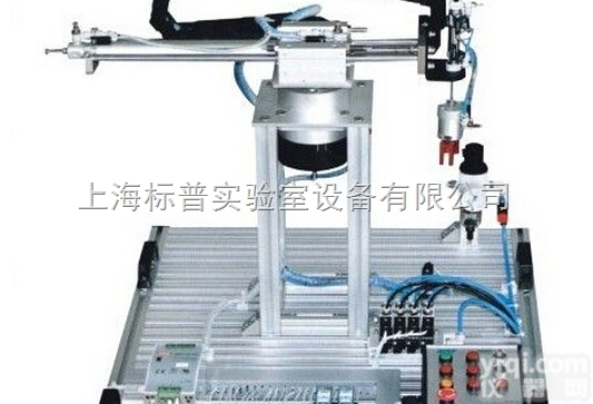 BPTEP-PJS4  四<em>自由度</em>机械手实训<em>装置</em>|工业自动化实训<em>装置</em>