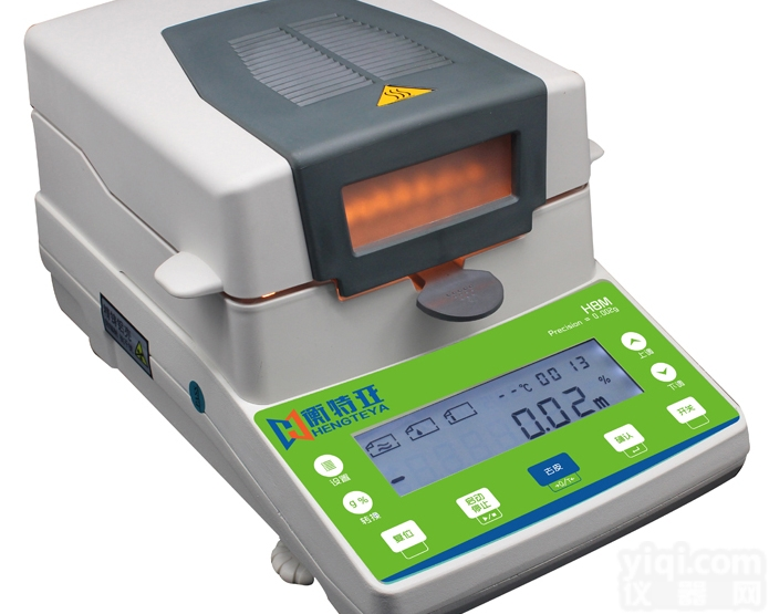 HTY-S2  衡特亚通用型<em>有机肥</em>水份<em>分析仪</em>