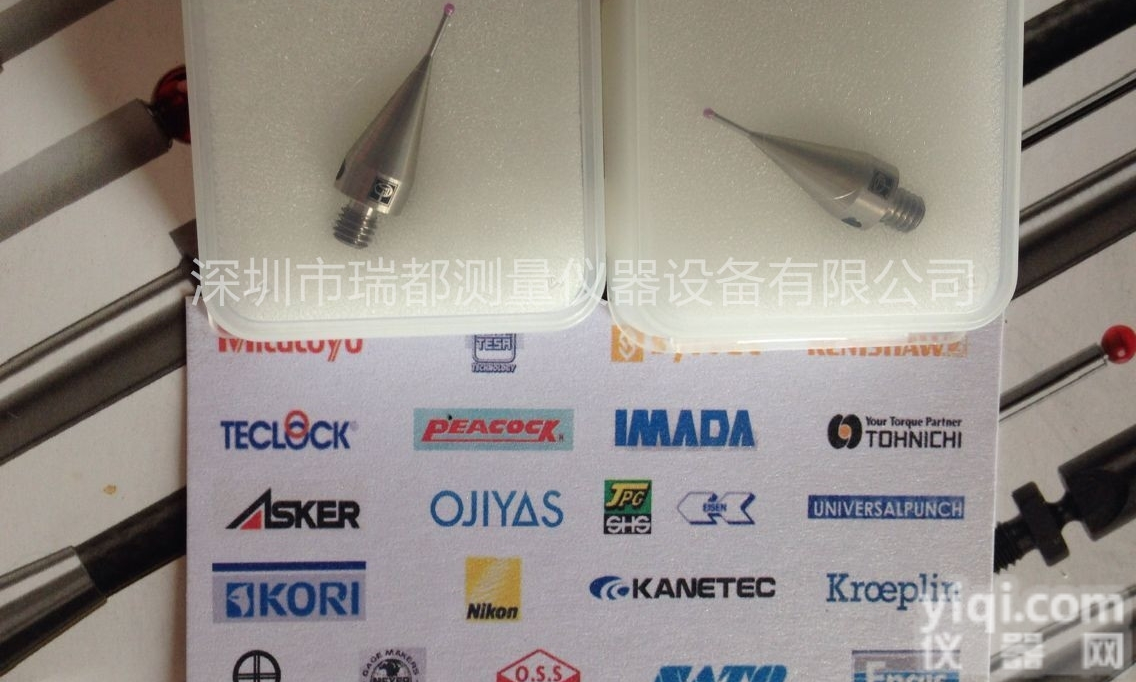 <em>英国</em><em>雷尼</em>绍直测针A-5000-7545<em>特价销售</em>
