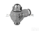 R90021389  AVENTICS单向<em>节流阀</em>价格,<em>力士</em>乐单向<em>节流阀</em>结构