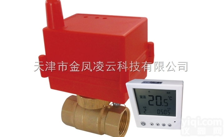 JF  <em>无线</em>远程控制阀 楼栋热<em>计量</em>用<em>无线</em>温控阀通段阀