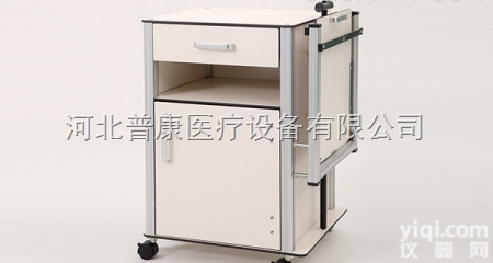 D-18  河北<em>普康</em>优质医院病房用带餐桌木质<em>床头柜</em>