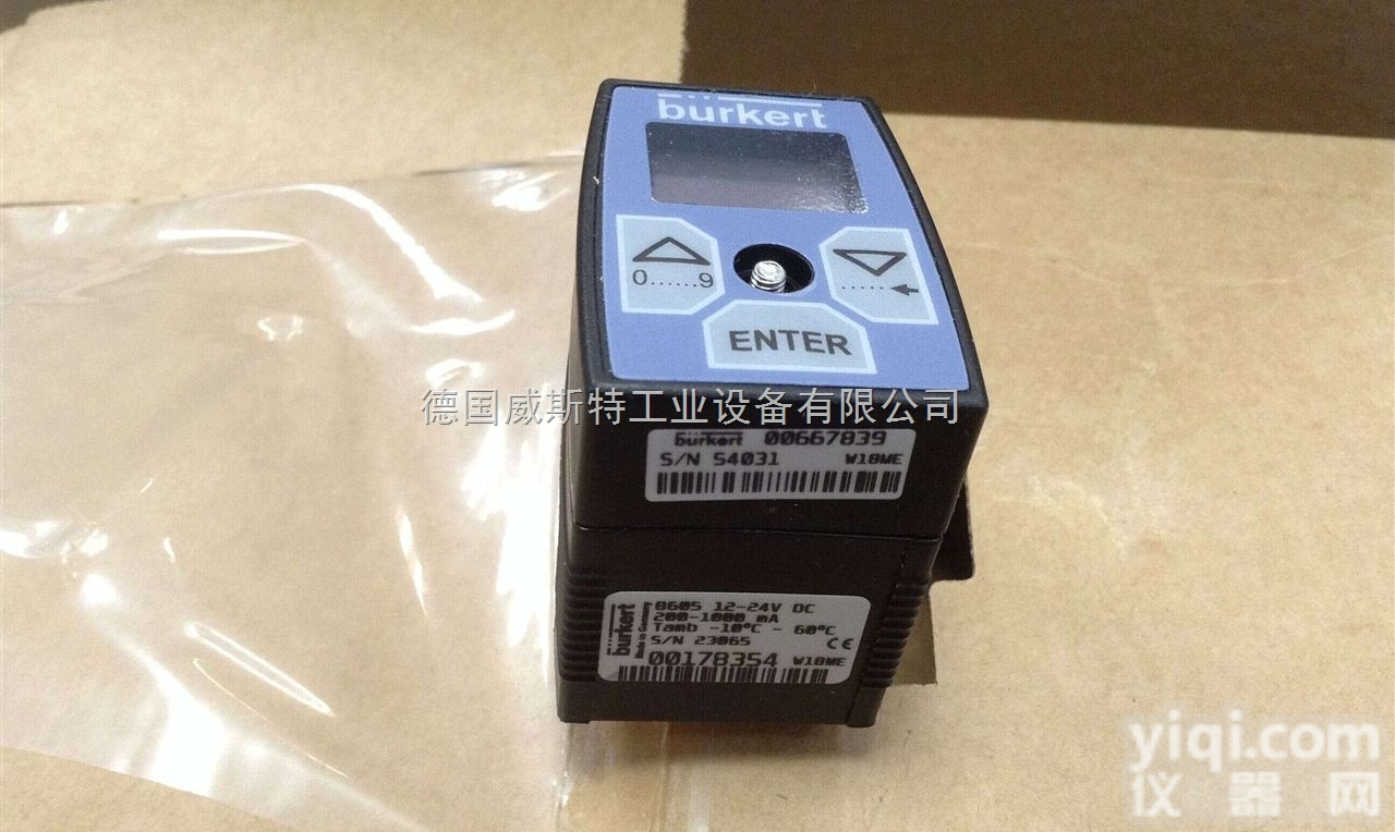 178354  <em>宝德</em>8605<em>控制器</em>，Burkert比例电磁阀<em>控制器</em>