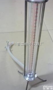 PS-QZF  <em>铅字</em>法<em>透明度</em>计