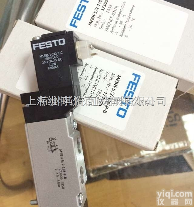 <em>德国</em><em>FESTO</em>直销@<em>FESTO</em>过滤<em>减压阀</em>LRP-1/4-4-CT