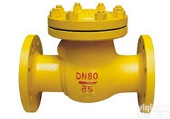 H44F（B）  碳钢<em>氨用旋启式止回阀</em>尺寸