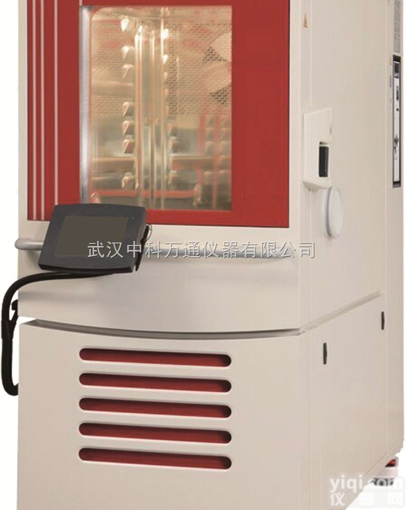 南昌高<em>低温</em><em>交变</em>试验设备，GD（J）W-<em>500</em><em>交变</em>高<em>低温</em>试验箱