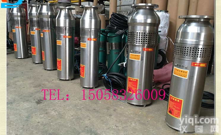 QSP100-4.5-2.2  潜水<em>喷泉</em>泵,<em>喷泉</em>泵,<em>潜水泵</em>