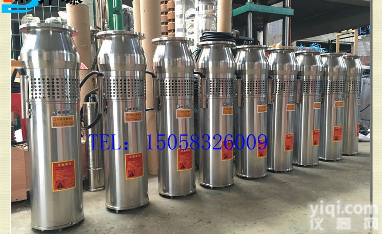 QSP65-7-2.2  QSP<em>潜水</em>泵型号,立式<em>潜水</em><em>清水泵</em>,喷泉专用<em>潜水</em>泵