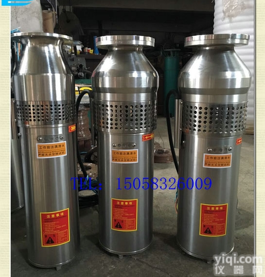 QSP15-26-2.2  喷泉水泵选型,喷泉泵厂家,立式<em>潜水</em><em>清水泵</em>