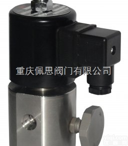 <em>小口径</em>带<em>手动</em>功能电磁阀