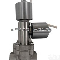 双<em>稳态</em>自<em>保持</em>式<em>电磁阀</em>