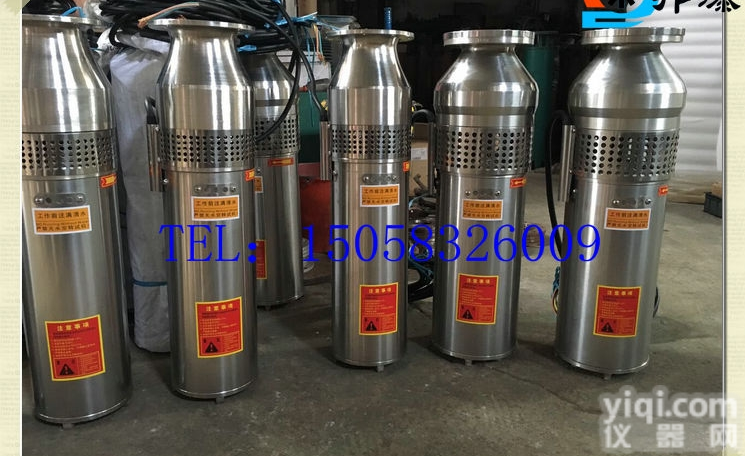 QSP40-13-2.2  优质<em>喷泉</em>专用水泵,<em>潜水泵</em>价格,<em>喷泉</em>泵批发