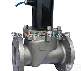 <em>大口径</em><em>真空</em>电磁阀