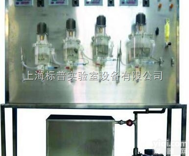 BP-DF/SF  计算机控制釜式反应器停留时间分布<em>测定</em>实验<em>装置</em>|化工原理化工工艺教学<em>装置</em>
