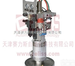 <em>瑞士</em>Pamasol<em>螺杆</em>泵