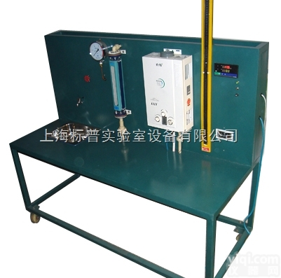 BPRQ-01  小型<em>燃气锅炉</em><em>热工</em>性能测试<em>实验台</em>|燃气实验室设备
