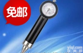 土壤<em>硬度计</em> 日本<em>进口</em>土壤<em>硬度计</em>SHM-22使用方法