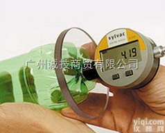 BCG  瓶弧底高度<em>测量仪</em>（瓶底部<em>间隙</em><em>测量仪</em>）