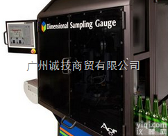 DSG<em>玻璃瓶</em>尺寸<em>测量仪</em>