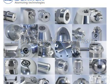 原装进口德国Schlick  希而科原装进口德国Schlick<em>喷嘴</em>、喷头、<em>锥形</em><em>喷嘴</em>、压力<em>喷嘴</em>等全系产...