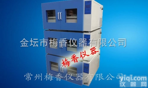 MXQHZ-3B  <em>组合式</em>摇床<em>生产厂家</em>