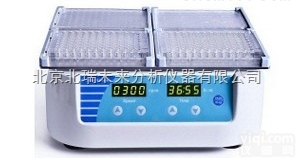 ZD/MIX-1500  微孔板<em>振荡器</em> 四块血凝板 <em>数显</em>摇床 微型<em>振荡器</em>
