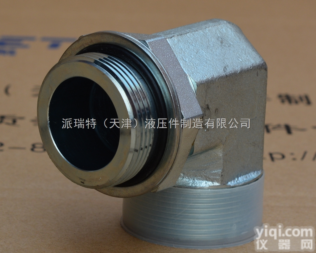 1CH9 1DH9  1CH9 1DH9  90°弯<em>公制</em>外<em>螺纹</em>可调向柱端  90&...