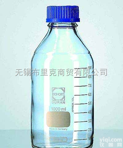 肖特SCHOTT DURAN<em>蓝盖瓶</em>