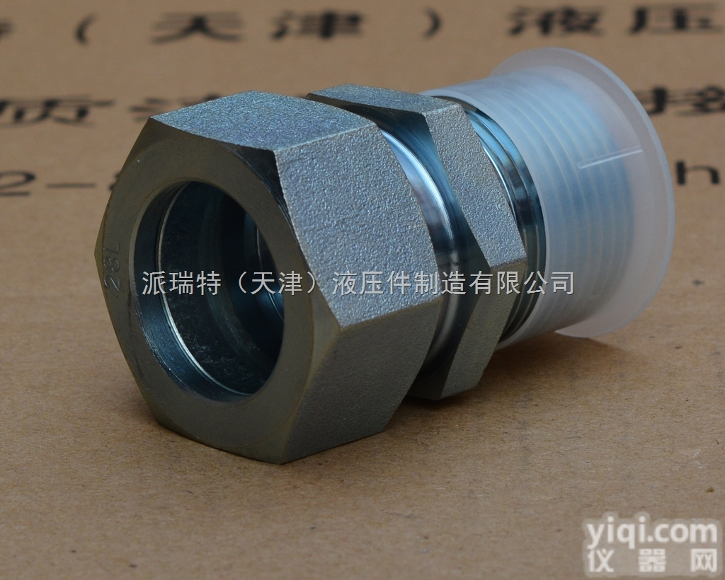 1CN 1DN  1CN 1DN布锥管外<em>螺纹</em><em>接头</em> 伊顿NPT<em>螺纹</em>卡套端直通<em>接头</em>