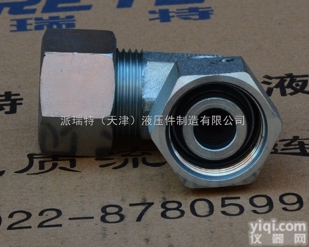 2C9 2D9  2C9 2D9外<em>螺纹</em>内<em>螺纹</em>转换接头 90°弯<em>弯头</em> <em>卡套</em>式活螺...