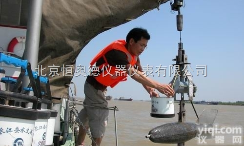 HAD-HSQ  横式采样器/<em>河道</em><em>泥沙</em>取样器 <em>型号</em>:HAD-HSQ