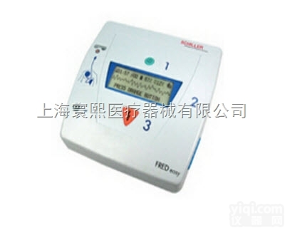 瑞士<em>席勒</em>FREDeasy<em>除颤</em>器