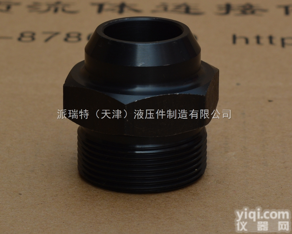 1CW 1DW  1CW 1DW<em>焊接</em>接头 永华标准<em>卡套</em>式<em>焊接</em>接头