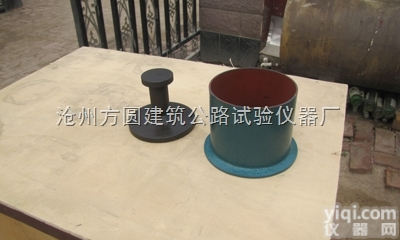 TYF-7型  <em>方圆</em>Pai钢制筒压法<em>砂浆</em>强度检测仪、<em>砂浆</em>强度检测仪
