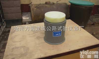 SHX-3型  <em>方圆</em>仪器<em>生石灰</em>消化器，带盖消化器