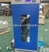 HX250  人工气候<em>培养箱</em> 智能恒温恒湿<em>培养箱</em> 厂家直销 <em>植物</em><em>培养箱</em>