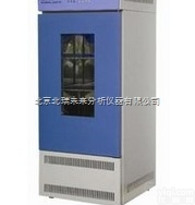 SPX-250  <em>智能</em><em>生化</em><em>培养箱</em> 微生物<em>生化</em><em>培养箱</em> 恒温<em>生化</em><em>培养箱</em>