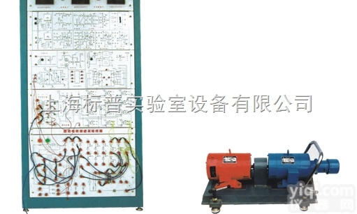 BPPSY-740F  <em>直流电动机</em>运动控制实验系统|变压器电机与电拖控制实训设备