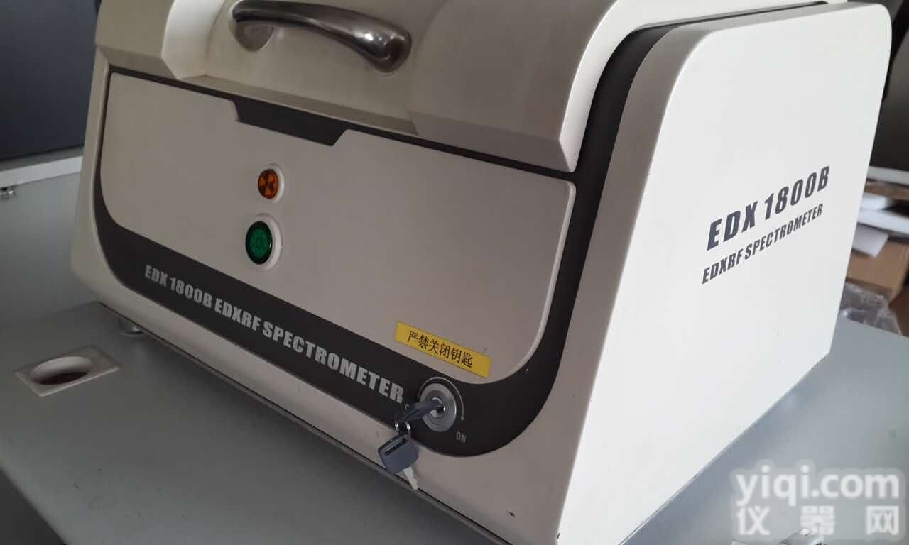 1800B  <em>二手</em>ROHS<em>分析仪</em>