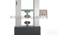 上海万能材料试验机 苏州<em>拉力机</em> 宁波<em>拉力机</em>20吨厂家<em>现货</em>