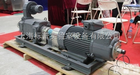 BPT-SF型  双馈<em>风力</em>发电教学演示<em>实验台</em>|<em>风力</em>发电技术及应用实训装置