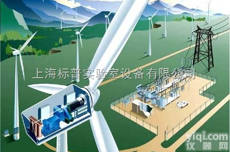 BPT-50型  10kW风机用储能式功率调节实验系统<em>教学平台</em>|风力发电技术及<em>应用</em>实训装...