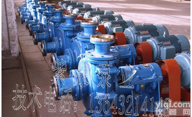 3寸<em>渣浆泵</em>生产<em>厂家</em>，3寸<em>渣浆泵</em>生产企业，3寸<em>渣浆泵</em>哪家好