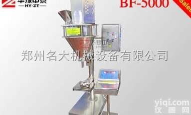 <em>干粉</em><em>灌装机</em> 粉体类<em>灌装机</em> 药粉<em>灌装机</em>