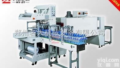 <em>全自动</em>矿泉水打<em>包机</em> <em>全自动</em>饮料打<em>包机</em> <em>全自动</em>易拉罐打<em>包机</em>